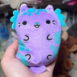 Cats vs Pickles CVP by Cepia “Axel” Bean 4” Stuffed Plush